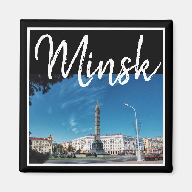 Belarus Architecture Minsk Victory Square Magnet (Front)