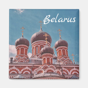 Belarus Architecture Red Church Magnet