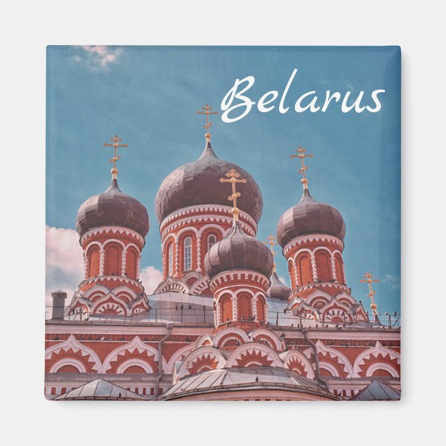 Belarus Architecture Red Church Magnet (Front)