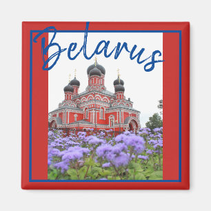 Belarus Architecture Red Church Magnet