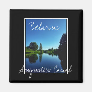 Belarus Augustow Canal Nature Landscape Magnet