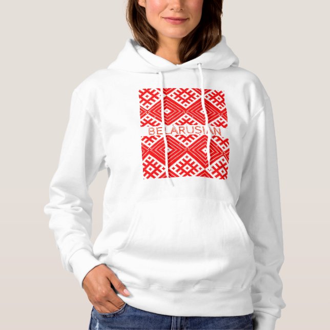Belarus Belarusian Беларусь Folk Pattern Hoodie (Front)