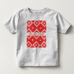 Belarus Belarusian Беларусь Folk Pattern T-Shirt