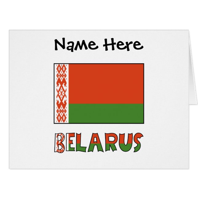 Belarus Belarusian Flag Personalized  (Front Horizontal)