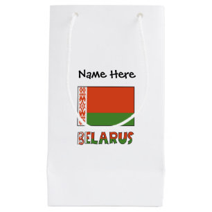 Belarus Belarusian Flag Personalized Small Gift Bag