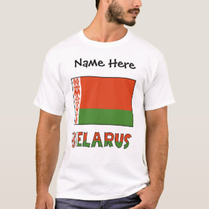 Belarus Belarusian Flag Personalized T-Shirt