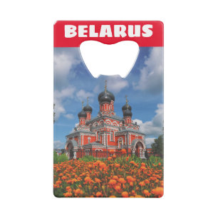 Belarus Borisov Barysaw Architecture Bottle Opener Credit Card Bottle Opener