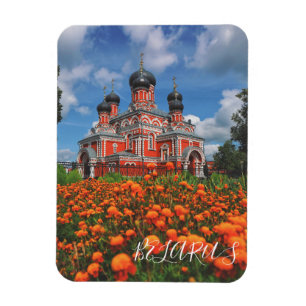 Belarus Borisov Barysaw Church Architecture Magnet