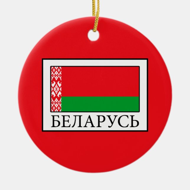 Belarus Ceramic Ornament (Front)