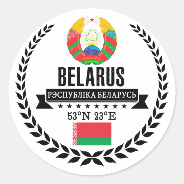 Belarus Classic Round Sticker (Front)