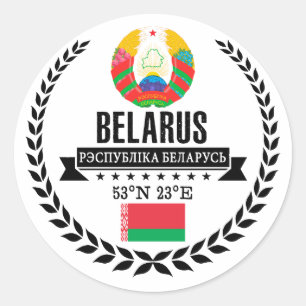 Belarus Classic Round Sticker