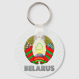 Belarus Coat of Arms Keychain