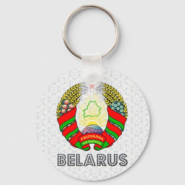 Belarus Coat of Arms Keychain (Front)