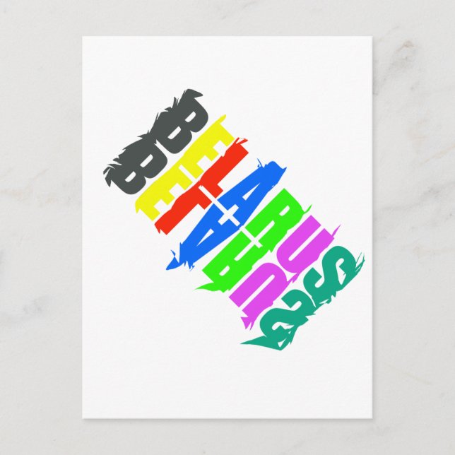 Belarus Colourful Happy Letters Postcard (Front)
