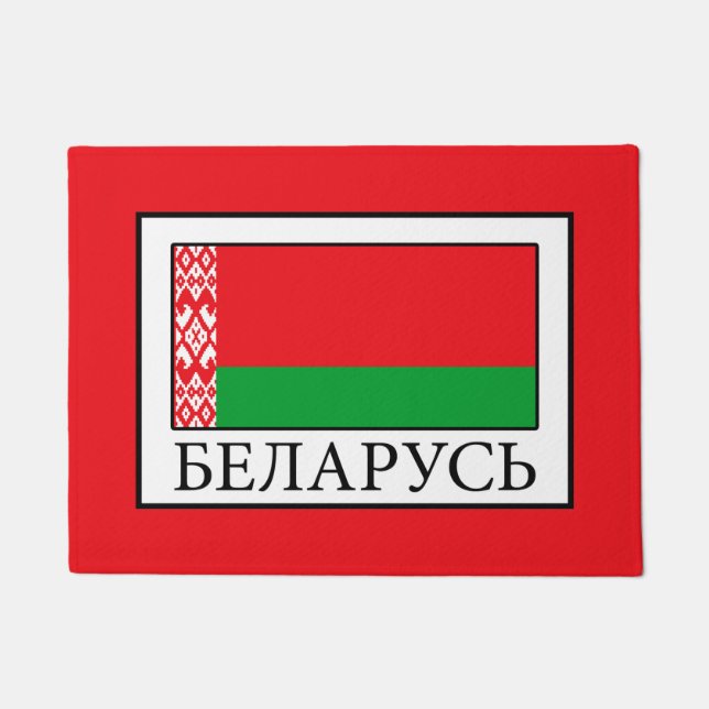 Belarus Doormat (Front)
