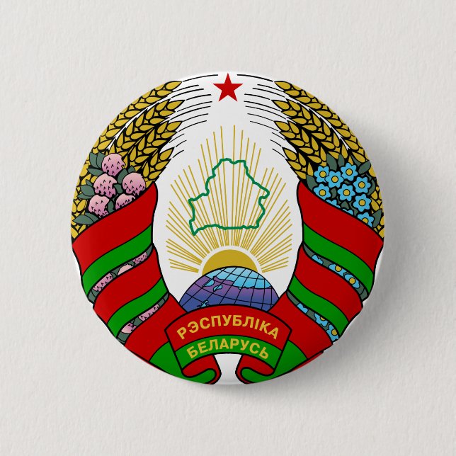 belarus emblem 2 inch round button (Front)