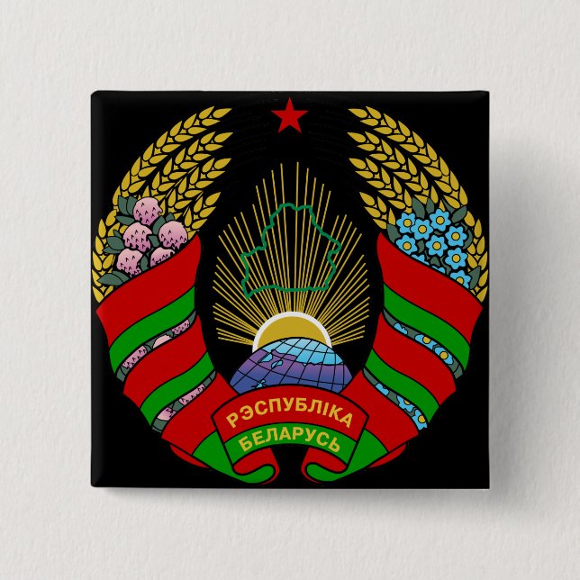 belarus emblem 2 inch square button (Front)