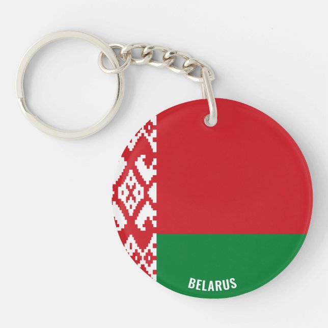 Belarus Flag Charming Patriotic Keychain (Front)