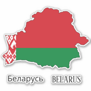 Belarus Flag Charming Patriotic Map