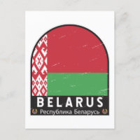 Belarus Flag Emblem Distressed Vintage