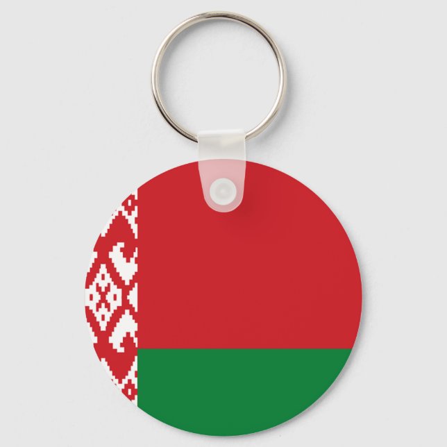 Belarus Flag Keychain (Front)
