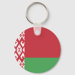 Belarus Flag Keychain