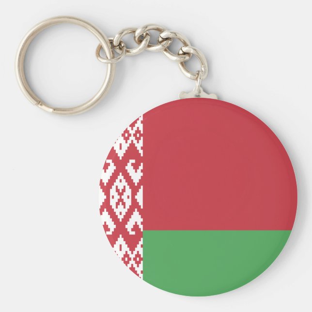 Belarus Flag Keychain (Front)