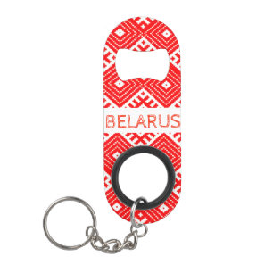 Belarus Folk Pattern Bottle Opener Keychain