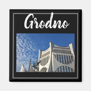 Belarus Grodno Architecture Landscape Magnet