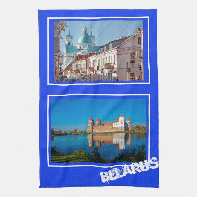 Belarus Grodno Mir Castle Architecture Kitchen Towel (Vertical)