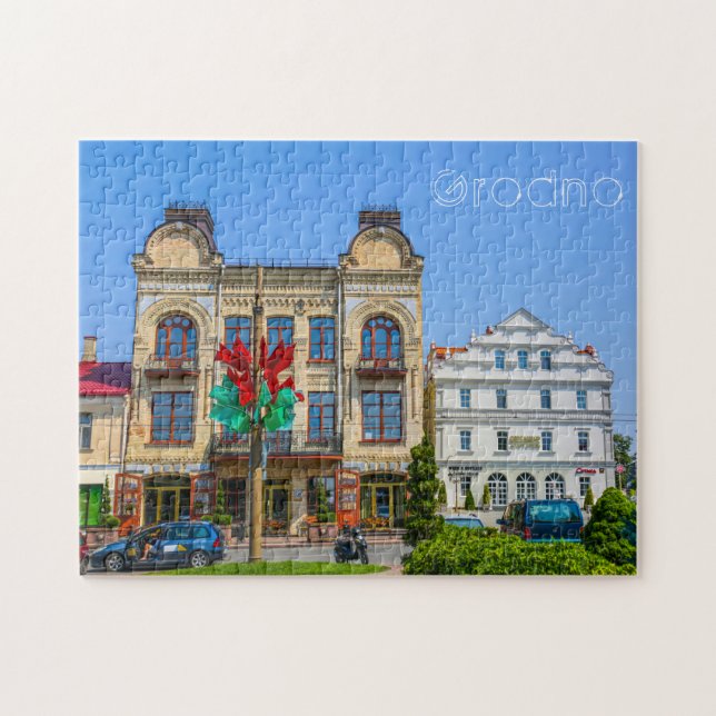 Belarus Grodno Old City Architecture People Jigsaw Puzzle (Horizontal)