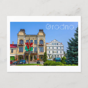 Belarus Grodno Old City Architecture People  Postcard