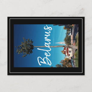 Belarus Hrodna Architecture Church Postcard