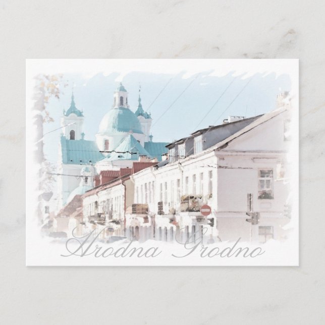 Belarus Hrodna Grodno Architecture Postcard (Front)
