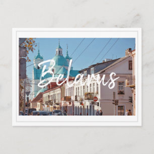 Belarus Hrodna / Grodno City Architecture Postcard