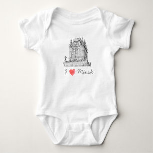 Belarus I Love Minsk City Gates Architecture Baby Bodysuit