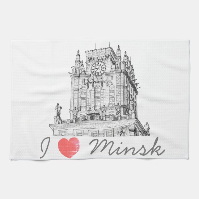 Belarus I Love Minsk City Gates Architecture Kitchen Towel (Horizontal)