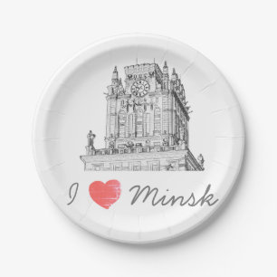 Belarus I Love Minsk City Gates Architecture Paper Plate