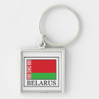 Belarus keychain