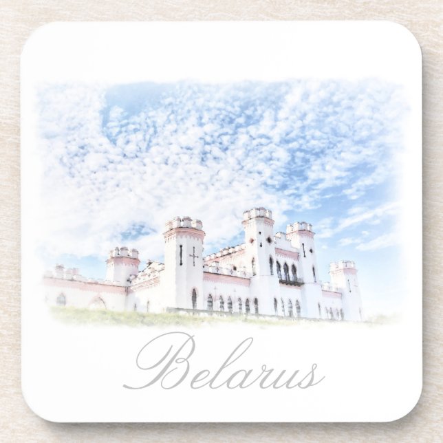 Belarus Kosava Palace Architecture Coaster (Front)