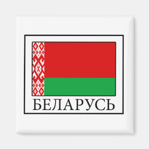 Belarus Magnet
