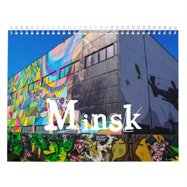 Belarus Minsk Architecture City Streets Минск Cale Calendar (Cover)