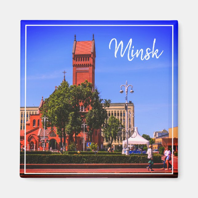 Belarus Minsk Architecture Cityscape Magnet (Front)