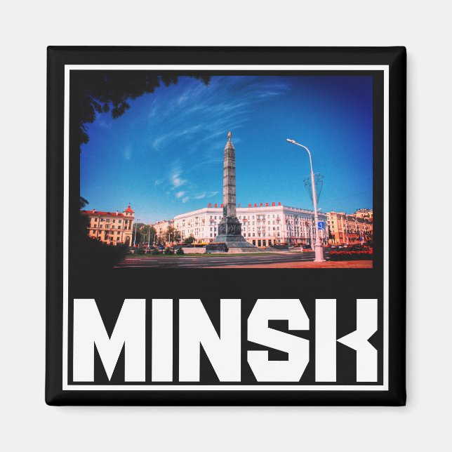 Belarus Minsk Architecture Cityscape Magnet (Front)