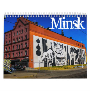 Belarus Minsk Architecture Graffiti District Минк Calendar