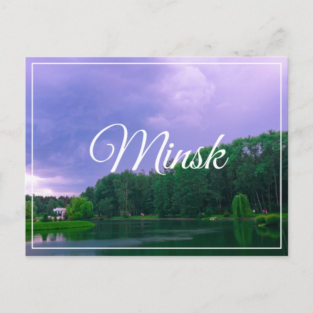 Belarus Minsk Botanical Garden Park Cityscape Postcard (Front)