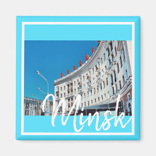Belarus Minsk City Architecture Magnet