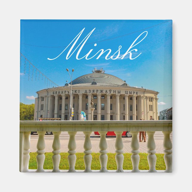 Belarus Minsk City Architecture Magnet (Front)