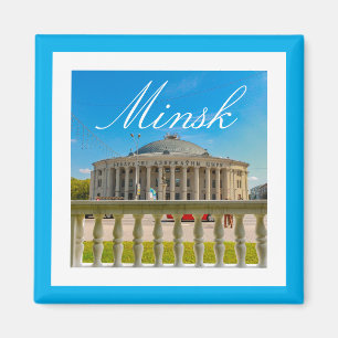Belarus Minsk City Architecture Magnet