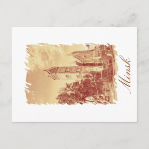 Belarus Minsk City Architecture Postcard